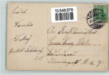 Neujahr - Rose , AK Reliefdruck 1913 Prägedruck