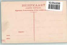 XIIe Lustrum - 1908 - AK Studentika