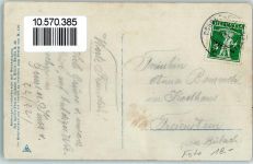 Schenk mir doch ein bißchen Liebe Lied AK Fächer 1911 Fotomontage AK
