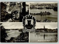 17258 O2082 Feldberg , Meckl - Seerosenkanal Schmaler Luzin
