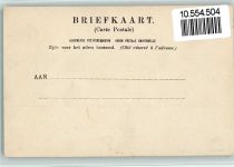 XIe Lustrum van het Delftsch Studenten Corps - Maskerade AK Studentika 1905