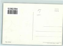 60019 Senigallia - Villa Sorriso