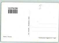 62100 Macerata - Motel Agip Auto