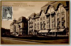 Temesvar Timisoara - Palatul Dauerbach si Lupoacica Romana
