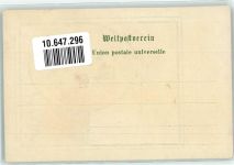 Wappen Lithographie Kustverlag Paul Kohl Chemnitz Nr. 67 Trachten Mexiko Gebrauchsspuren
