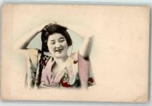 Geisha Volkstypen / Brauchtum Japan