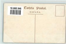 Algeciras - Hotel Reina Cristina