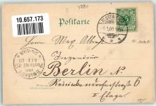 04910 O7904 Elsterwerda 1900 Lithographie Reiter mit Fanfare Kleiner Ort am Fluß im Mondschein Ort lt. Stempel