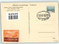 Wien 13. Bezirk, Hietzing SST offiz. Ausstellungskarte Kaiser Franz Josef I. 1935 Sonderstempel