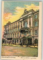 Wilna Vilnius Lithographie St. Georgstrasse