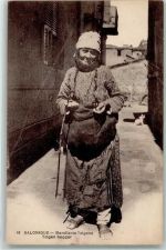 Thessaloniki Saloniki Foto AK Tracht