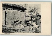 Skopje Uskub Gebrauchsspuren Foto-AK Ort handschriftlich