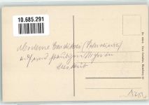 Skopje Uskub Gebrauchsspuren Foto-AK Ort handschriftlich