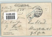 Kiew 1915 - Windmühle Kleinrussische Typen Feldpost WK I