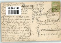 Esztergom 1916 - Vizivaros