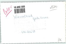 97353 W8714 Wiesentheid FOTO KEINE AK Gasthaus Krone Ort handschriftlich