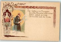 Gemütliche Posdtkarten II Serie Bormanns Selbstverlag Kaffee Spruch Dialekt Tintenfass 1899 Lithographie / Künstlerkarte