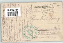 Brest Brest-Litowsk 1917 Foto AK zerstörte Straße Feldpost WK I Jäger- Regiment zu Pferde Nr. 3