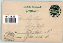 Prägedruck Nationalfeier 100 jähr. Geburtstag Adel Kaiser Wilhelm I 1897 Gebrauchsspuren