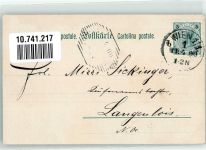 Serie XVIII Ostern Kinbder bekommen bunte Eier geschenkt Döcker, E. 1900 Lithographie / Künstlerkarte