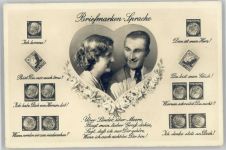 Verlag Amag Nr. 67366-4 Briefmarkensprache