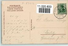 01814 O8322 Krippen