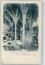 Stadt Marienburg / Malbork - Marienburg Erholungs-Remter