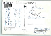 Exposition 1958 - Pavillon USA AK Ausstellung