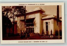 Pavillon Scolaire 1930, offiz. AK Ausstellung
