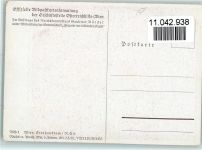 Wien 1. Bezirk, Innere Stadt Österreichhilfe Wien - Bild 1 - Dom von R. Alt Kunst im 3. Reich, unsortiert
