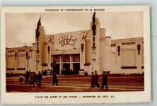 Palais des Armes et des Cycles 1930 offiz. AK Ausstellung