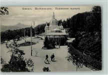 Schelesnowodsk