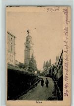 33100 Udine - Ortsansicht