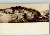 Nikko - Kanaya Hotel