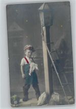 Kind mit Zigarette - Berufe - Rauchen