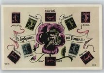 Verlag E.B.R. Nr. 366 - AK Frankreich Briefmarkensprache