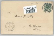 Liederkarte Nr. 7158 Guggenberger, T. Künstlerkarte