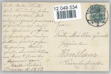 Serie - Seltenes Datum 11.12.12 Frau mit Blumen - Foto AK Datumskarte