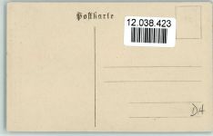 Aus Strohhalmen angefertigt - Kunstuhr Uhr