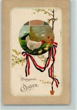 Ostern - schwarz-weiss-rot - Hihn mit seinen Küken Kriegsfeiertag Prägedruck