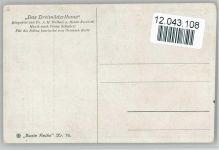 Bunte Reihe Nr. 76 - sign Broch - Dreimädelhaus Schubert, F.