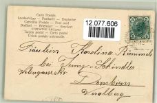 Vergissmeinnicht und Maiglöckchen als Herz litho , Neujahr 1903 AK Maiglöckchen Prägedruck