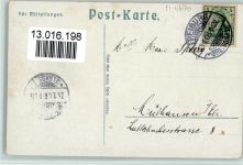 Soldatenlitho - Auf dem Marsche Verlag Steinberg Nr. 876 AK Reserve Lithographie