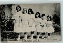 Die 6 Kinder Mädchen Erbgroßherzogin 1908 AK Adel Luxemburg