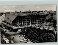 Moskau Cinema "Rossia" 1963 AK Kino