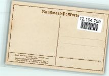 Kunstwart Nr. 33 - aus Falstaff und seine Gesellen Konewka, P.