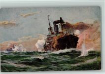 U Boot Spende 1917 - Gefecht mit einem Handelsdampfer Stöwer, W. Künstlerkarte