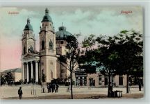 1909 - Arpad-ter - Kirche AK Good condition