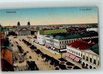 Debreczen 1916 - Fö utca Latkepe AK Eckknick