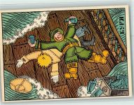 Serie Nr. 15 - Comic Fassung - von Arkadij Tjurin AK Kunst Russland Künstlerkarte